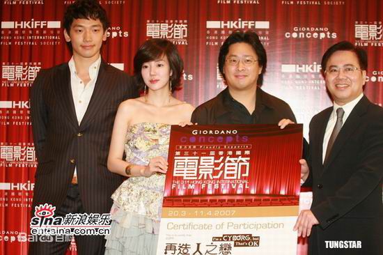 游乃海(Nai-Hoi Yau)出席活动照图册