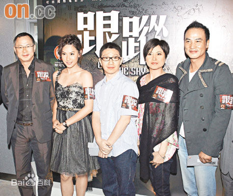 游乃海(Nai-Hoi Yau)出席活动照图册