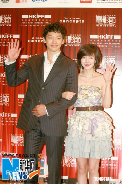 游乃海(Nai-Hoi Yau)出席活动照图册