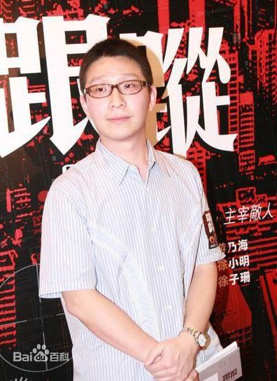 高清游乃海(Nai-Hoi Yau)精彩图册