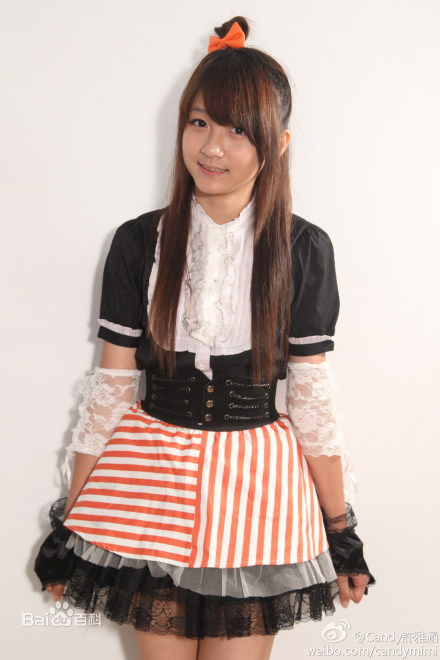 许雅涵(Candy)精选图册