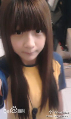 许雅涵(Candy)精选图册