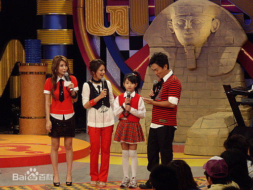 许雅涵(Candy)演出照片前后照片