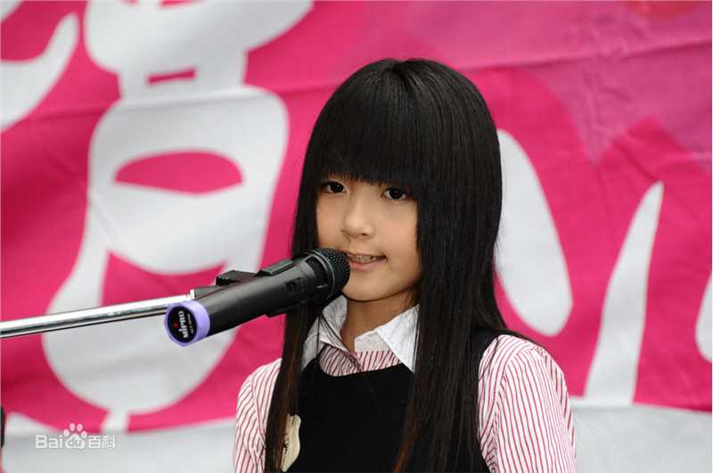 许雅涵(Candy)演出照片前后照片