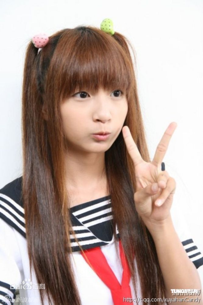 最优质许雅涵(Candy)精彩图册