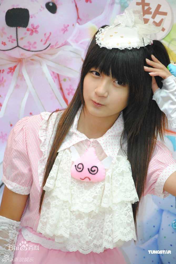 最优质许雅涵(Candy)精彩图册