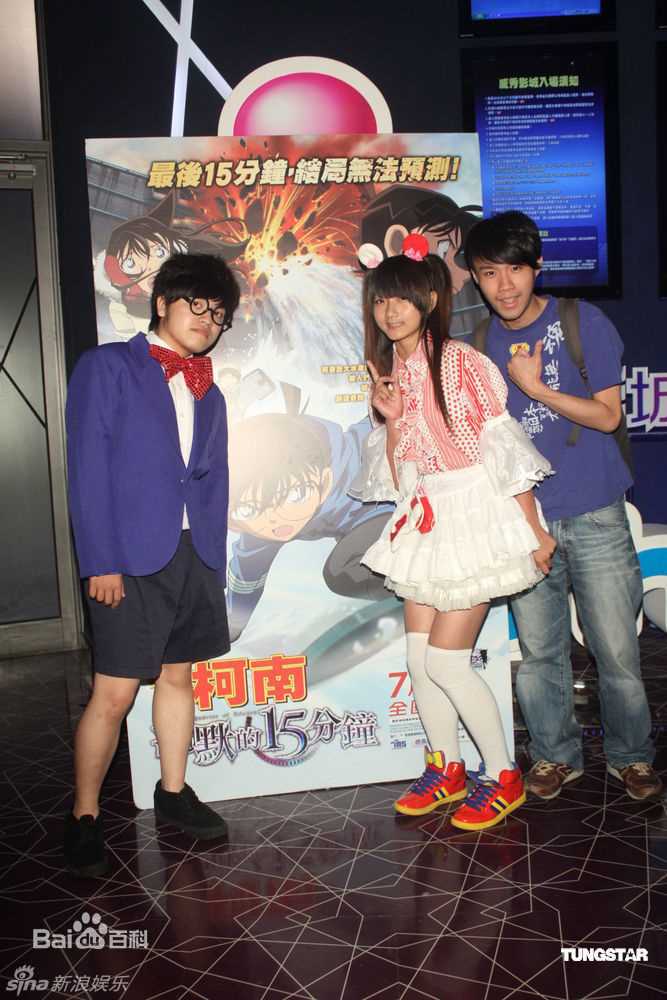 最优质许雅涵(Candy)精彩图册