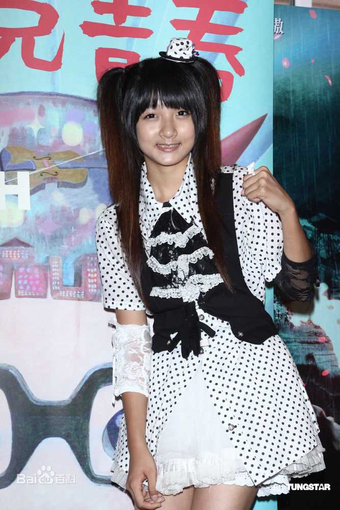 最优质许雅涵(Candy)精彩图册