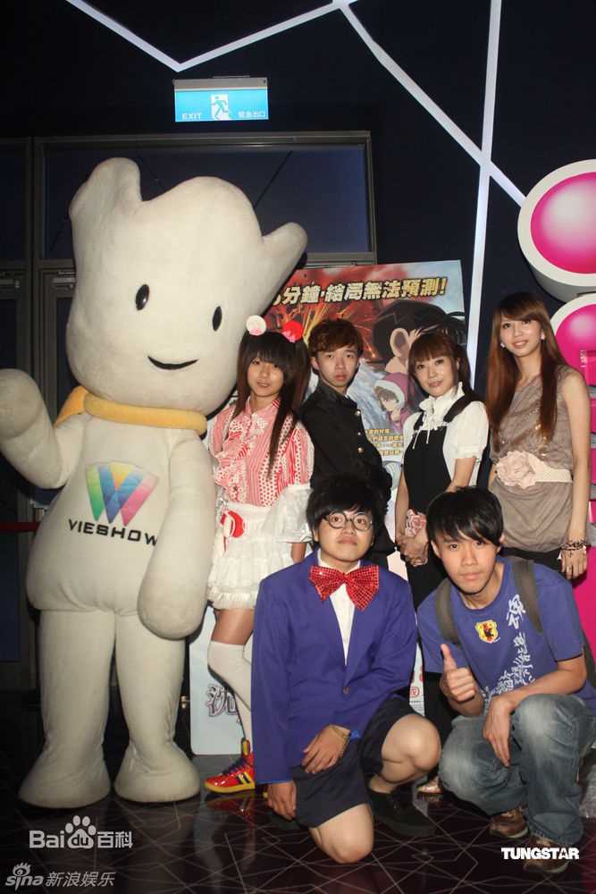 最优质许雅涵(Candy)精彩图册