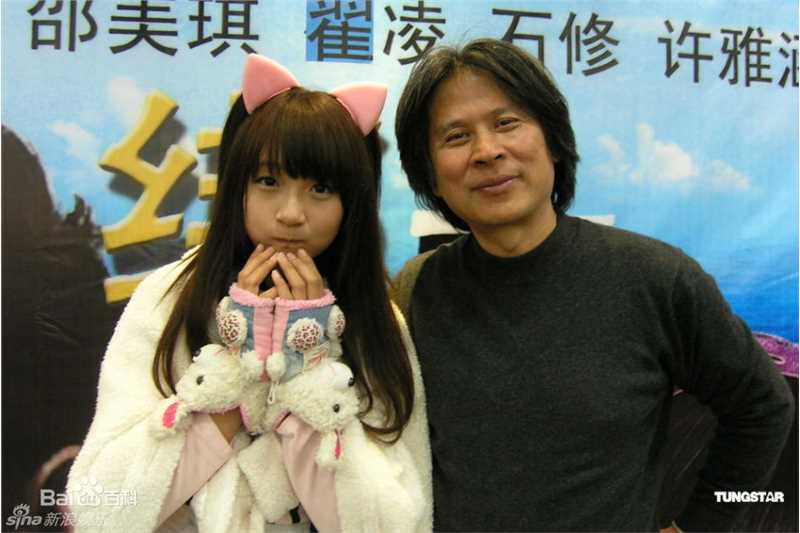 最优质许雅涵(Candy)精彩图册