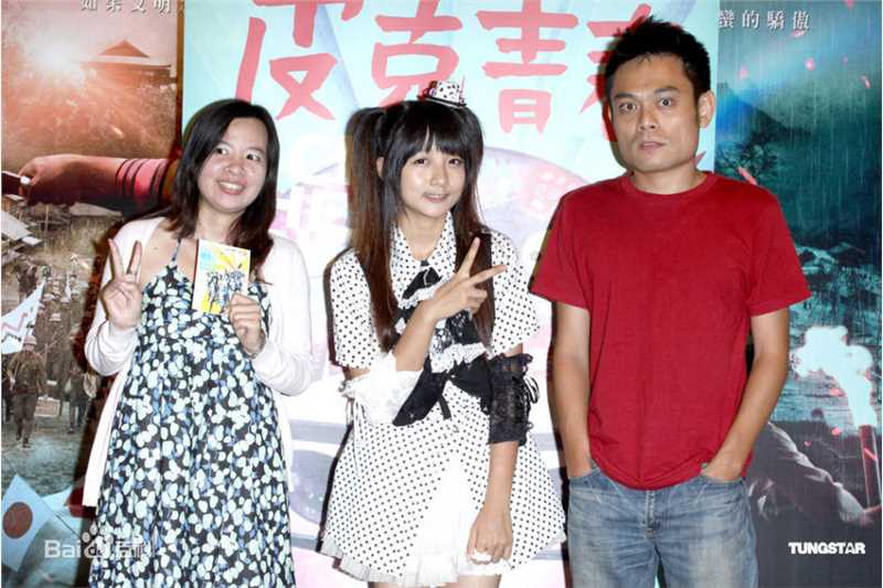 精选许雅涵(Candy)精彩图册