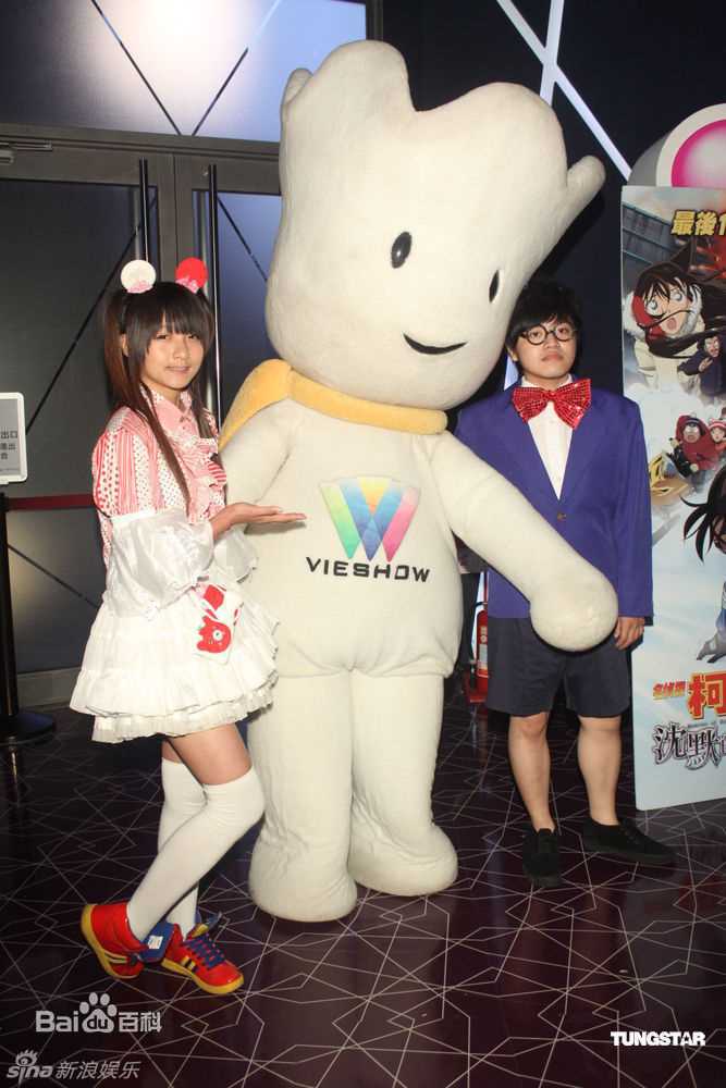 精选许雅涵(Candy)精彩图册