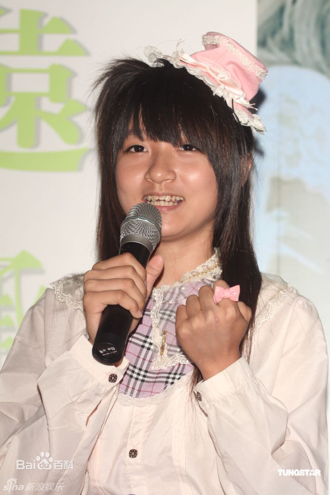 精选许雅涵(Candy)精彩图册