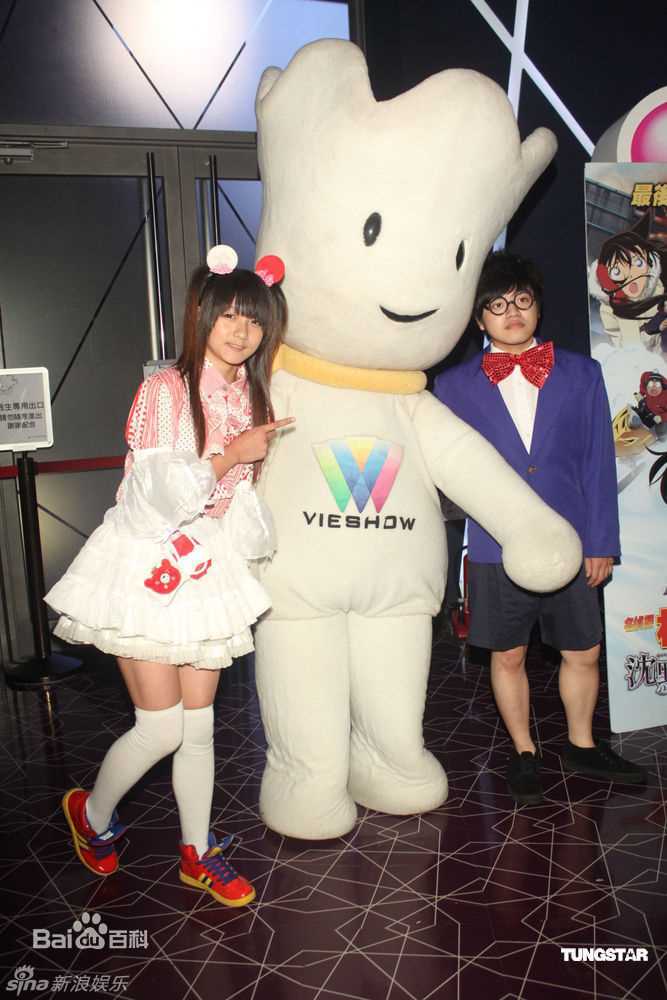 精选许雅涵(Candy)精彩图册