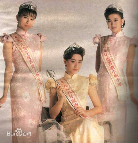 梁佩瑚(Isabel Leung)选美风采性感图片壁纸