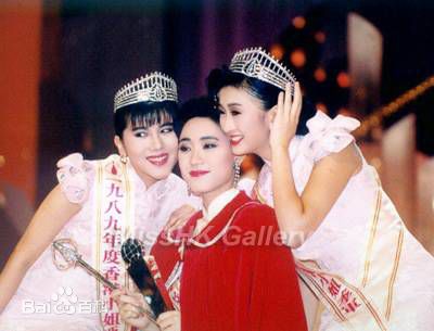 梁佩瑚(Isabel Leung)选美风采性感图片壁纸