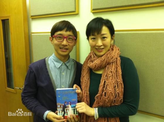 梁佩瑚(Isabel Leung)生活照性感图片图集