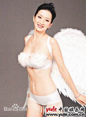 梁佩瑚(Isabel Leung)纤体后的图册