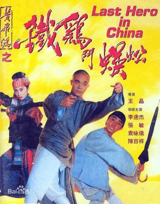 高清梁佩瑚(Isabel Leung)图片