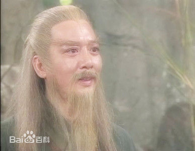 精选骆应钧(Felix Lok)在《天龙八部》慕容博中的图册