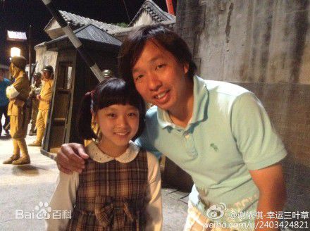 陈伟祥工作照壁纸壁纸