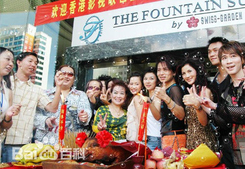 陈伟祥工作照壁纸壁纸