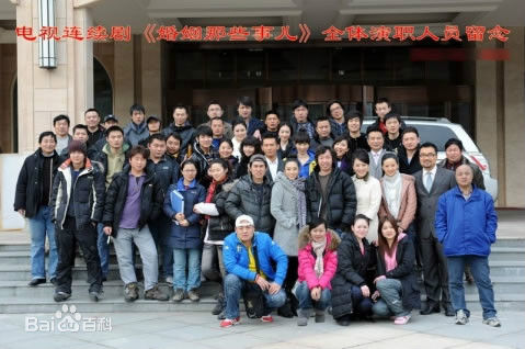 陈伟祥工作照壁纸壁纸