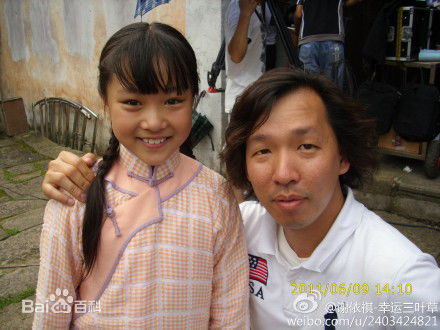 陈伟祥工作照壁纸壁纸