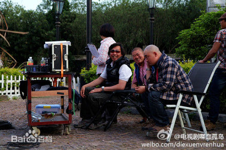 陈伟祥工作照壁纸壁纸