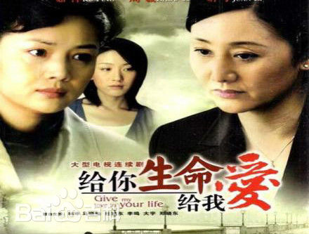 陈伟祥电视剧最全海报壁纸