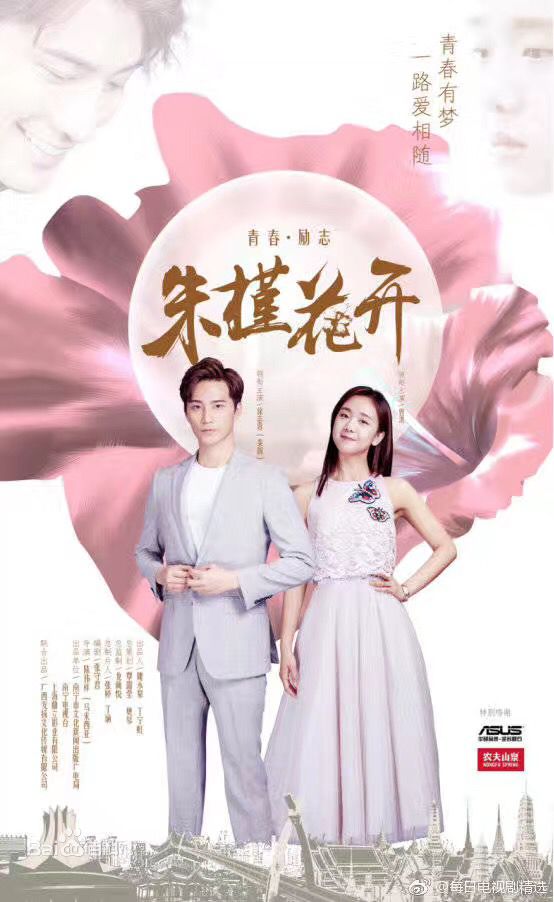 陈伟祥概述图册性感图片图集