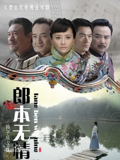 陈伟祥概述图册性感图片图集