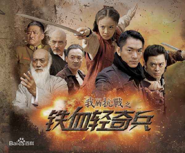 陈伟祥概述图册性感图片图集