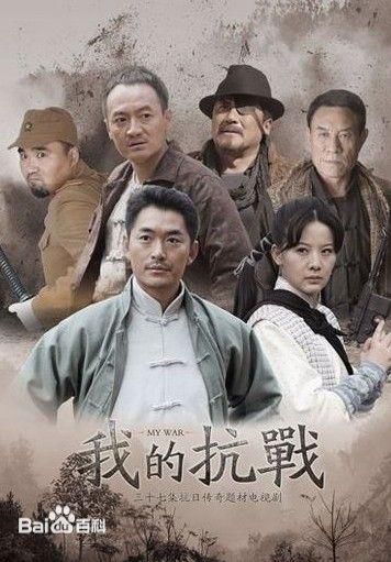 陈伟祥概述图册性感图片图集