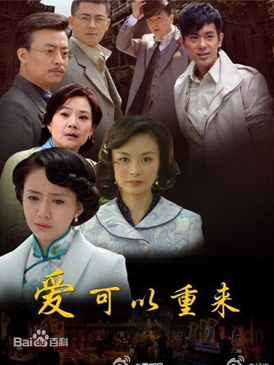 陈伟祥概述图册性感图片图集