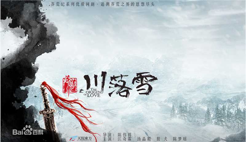 陈伟祥概述图册性感图片图集