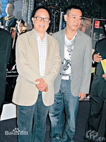 钟景辉(Chung King Fai)社会活动性感图片图集