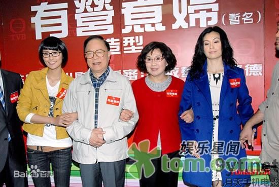 钟景辉(Chung King Fai)社会活动性感图片图集