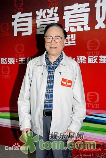 钟景辉(Chung King Fai)社会活动性感图片图集