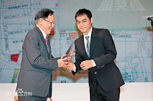 钟景辉(Chung King Fai)社会活动（二）性感图片图集