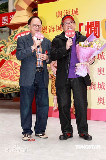 钟景辉(Chung King Fai)社会活动（二）性感图片图集