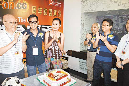 钟景辉(Chung King Fai)社会活动（二）性感图片图集