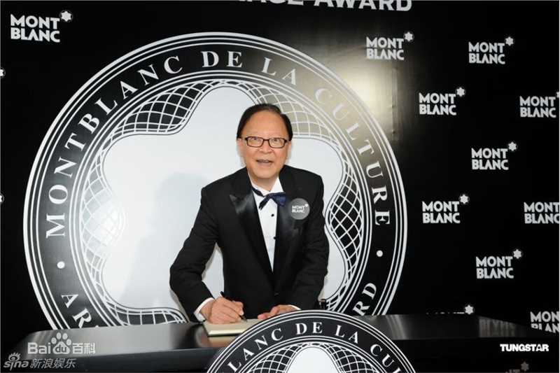 钟景辉(Chung King Fai)精彩图册