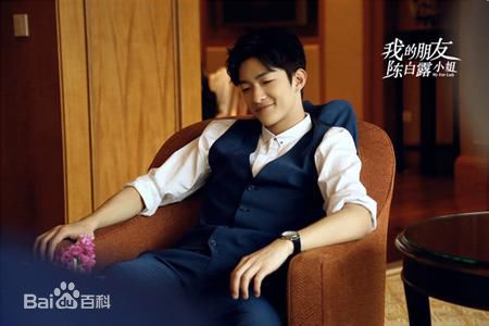 屈楚萧《我的陈白露小姐》最优质剧照