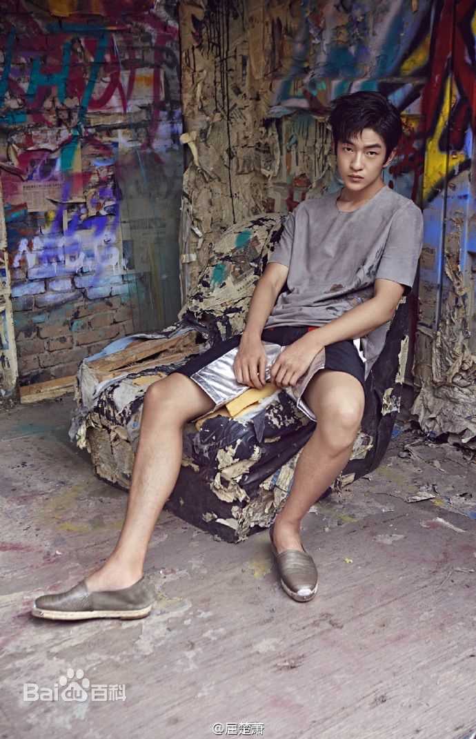 屈楚萧最优质时尚相册