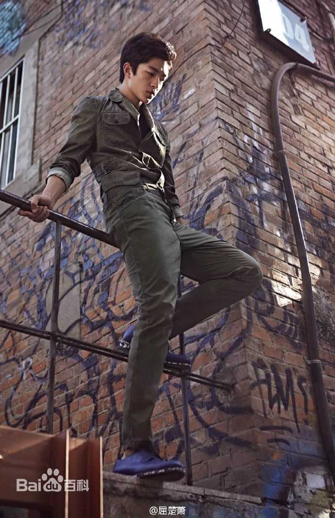 屈楚萧最优质时尚相册