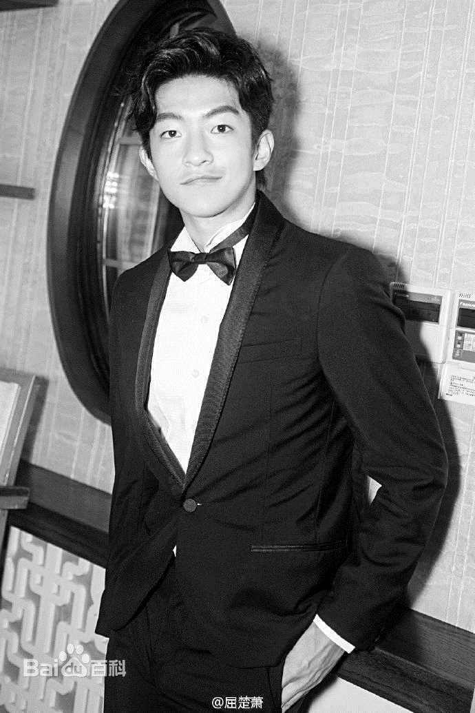 屈楚萧最优质时尚相册