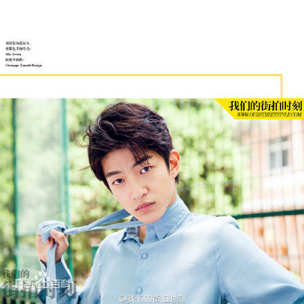 屈楚萧-我们的街拍时刻素颜照相册