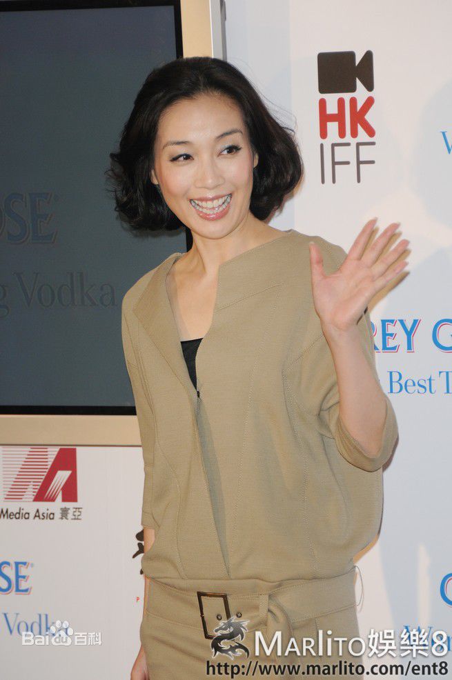 高清江美仪(Elena Kong)性感图片