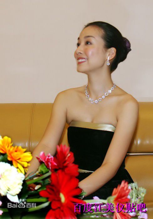 高清江美仪(Elena Kong)性感图片